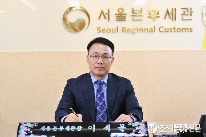 이석문 원장